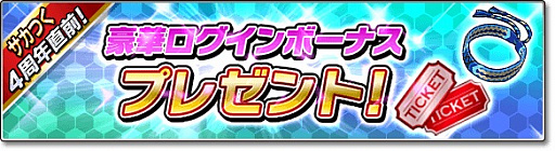 ꡼ No.001 | ֥Ĥ塼ȡ2017ס4ǯǰ緿åץǡȤꡣǰڡ󳫺Ť