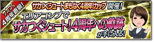 ꡼ No.002 | ֥Ĥ塼ȡ2017ס4ǯǰ緿åץǡȤꡣǰڡ󳫺Ť