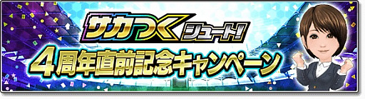 ꡼ No.004 | ֥Ĥ塼ȡ2017ס4ǯǰ緿åץǡȤꡣǰڡ󳫺Ť