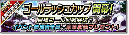 ꡼ No.006 | ֥Ĥ塼ȡ2017ס4ǯǰ緿åץǡȤꡣǰڡ󳫺Ť