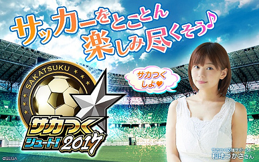 ꡼ No.007 | ֥Ĥ塼ȡ2017ס4ǯǰ緿åץǡȤꡣǰڡ󳫺Ť