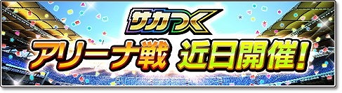 ꡼ No.002 | ֥Ĥ塼ȡ2018ס꡼ɲäޤॢåץǡȤ»