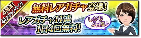 ꡼ No.003 | ֥Ĥ塼ȡ2018ס꡼ɲäޤॢåץǡȤ»