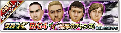 ꡼ No.004 | ֥Ĥ塼ȡ2018ס꡼ɲäޤॢåץǡȤ»