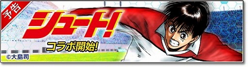 ꡼ No.006 | ֥Ĥ塼ȡ2018ס꡼ɲäޤॢåץǡȤ»