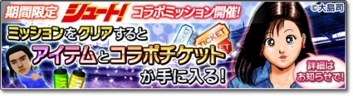 ꡼ No.006 | ֥Ĥ塼ȡ2018̡֥塼ȡפȤΥܥ٥2Ƥ򳫻