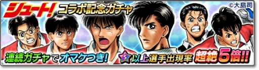 ꡼ No.007 | ֥Ĥ塼ȡ2018̡֥塼ȡפȤΥܥ٥2Ƥ򳫻