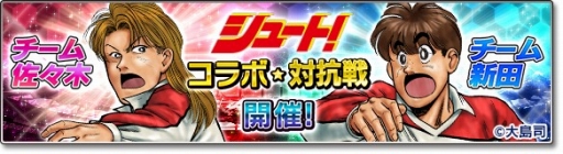 ꡼ No.009 | ֥Ĥ塼ȡ2018̡֥塼ȡפȤΥܥ٥2Ƥ򳫻