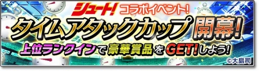 ꡼ No.012 | ֥Ĥ塼ȡ2018̡֥塼ȡפȤΥܥ٥2Ƥ򳫻