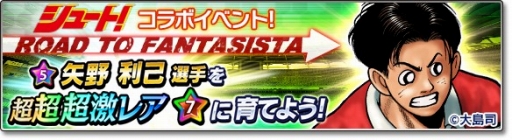 ꡼ No.013 | ֥Ĥ塼ȡ2018̡֥塼ȡפȤΥܥ٥2Ƥ򳫻