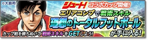 ꡼ No.015 | ֥Ĥ塼ȡ2018̡֥塼ȡפȤΥܥ٥2Ƥ򳫻