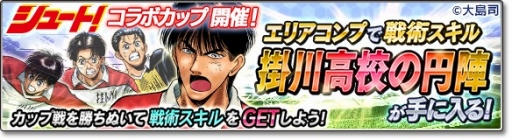 ꡼ No.016 | ֥Ĥ塼ȡ2018̡֥塼ȡפȤΥܥ٥2Ƥ򳫻