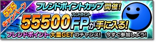 ꡼ No.007 | ֥Ĥ塼ȡ2018GWΡ555ڡפ