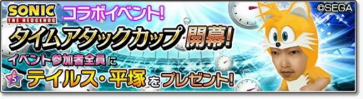 ꡼ No.006 | ֥Ĥ塼ȡ2018ס˥åȤΥܥ٥Ȥ»