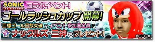 ꡼ No.007 | ֥Ĥ塼ȡ2018ס˥åȤΥܥ٥Ȥ»