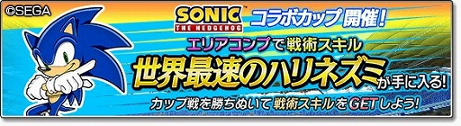 ꡼ No.008 | ֥Ĥ塼ȡ2018ס˥åȤΥܥ٥Ȥ»