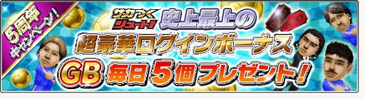 ���������꡼ No.001�Υ���ͥ������ / �֥����Ĥ����塼�ȡ����ۿ�5��ǯ��ǰ���緿���åץǡ��Ȥ�»ܡ������ȥ���ѹ���