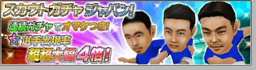 ���������꡼ No.003�Υ���ͥ������ / �֥����Ĥ����塼�ȡ����ۿ�5��ǯ��ǰ���緿���åץǡ��Ȥ�»ܡ������ȥ���ѹ���