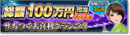 ���������꡼ No.003�Υ���ͥ������ / �֥����Ĥ����塼�ȡס�����������ȸ����������꤬�о줹���������פ�3��23����곫��