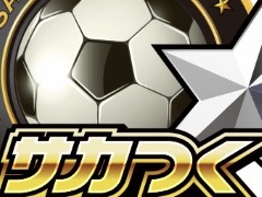 �֥����Ĥ����塼�ȡ��ץ��֥�����������쵤��·������̵�������㤬�о�