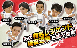 サカつくシュート!2019