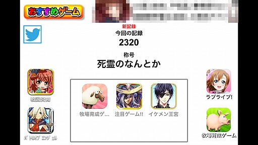 ���������꡼ No.008�Υ���ͥ������ / ����Ӥ����Ȥζ������Ǯ�������ޡ��ȥե���������������֥ڥ���󥳥���ӡפ�Ҳ𤹤�֡ʤۤܡ��������ޥۥ������̿�����396��