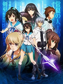 ���������꡼ No.005�Υ���ͥ������ / Mobage�����֥��ȥ饤���������֥�å� �����ʤ뿿�ġפλ�����Ͽ���դ�����