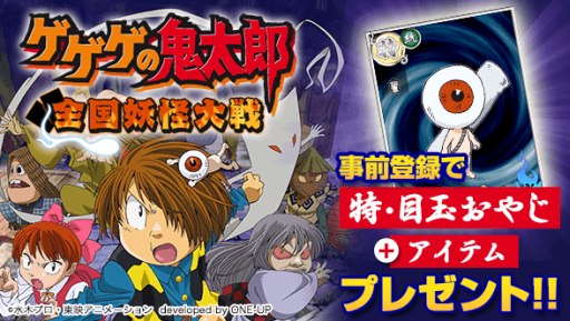 ���������꡼ No.001�Υ���ͥ������ / GREE�֥������ε���Ϻ �����Ų�����פλ�����Ͽ��������������