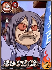 ���������꡼ No.004�Υ���ͥ������ / GREE�֥������ε���Ϻ �����Ų�����פλ�����Ͽ��������������