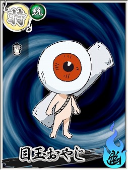 ���������꡼ No.005�Υ���ͥ������ / GREE�֥������ε���Ϻ �����Ų�����פλ�����Ͽ��������������