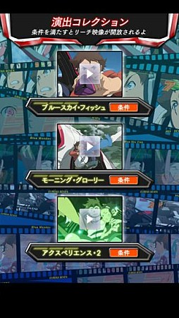 CR������ӥ����쥫���֥� spec2