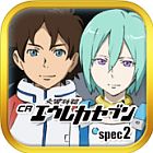 �ѥå�����