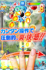 ���������꡼ No.001�Υ���ͥ������ / ���塼�ƥ���RPG�֥ɥ���ѥå���פ������ۿ����ϡ�����ͤ˿�ά���줿�ԻԤ˽з⤷������ã���Ȥ���Ũ�η����ĩ�⤦