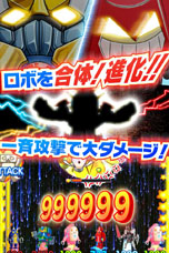 ���������꡼ No.002�Υ���ͥ������ / ���塼�ƥ���RPG�֥ɥ���ѥå���פ������ۿ����ϡ�����ͤ˿�ά���줿�ԻԤ˽з⤷������ã���Ȥ���Ũ�η����ĩ�⤦