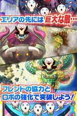 ���������꡼ No.003�Υ���ͥ������ / ���塼�ƥ���RPG�֥ɥ���ѥå���פ������ۿ����ϡ�����ͤ˿�ά���줿�ԻԤ˽з⤷������ã���Ȥ���Ũ�η����ĩ�⤦