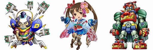 ꡼ No.002 | ֥ɥѥåסɥޥåפˡꥢפи륤٥Ȥ»