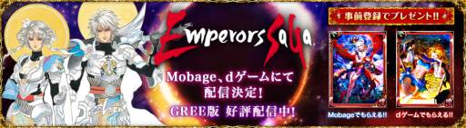 ꡼ No.003Υͥ / ֥ڥ顼 סMobageǤλϿϡdǤ15