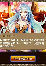 ���������꡼ No.006�Υ���ͥ������ / �֥���ڥ顼�� �����ס�Mobage�Ǥ�d�������Ǥ��ۿ������꡼���οط���Ƹ�