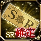 画像集#003のサムネイル/「エンペラーズ サガ」と「ミリオンブレイブ」が,コラボキャンペーンをスタート