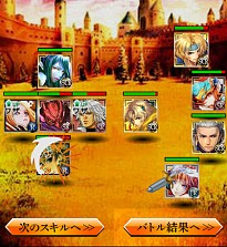 画像集#008のサムネイル/「エンペラーズ サガ」と「ミリオンブレイブ」が,コラボキャンペーンをスタート