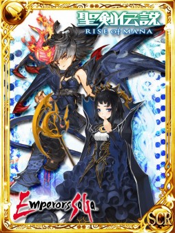 ꡼ No.006 | ֥ڥ顼 פȡ RISE of MANAפܥ졼