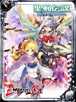 ꡼ No.007 | ֥ڥ顼 פȡ RISE of MANAפܥ졼