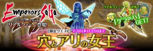 ꡼ No.009 | ֥ڥ顼 פȡ RISE of MANAפܥ졼