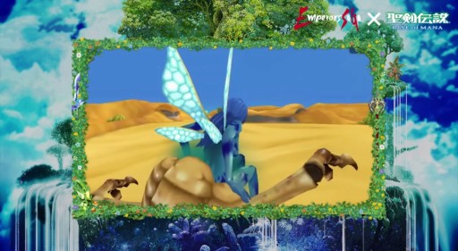 إڥ顼  ߡ RISE of MANA٥ܥ졼PV