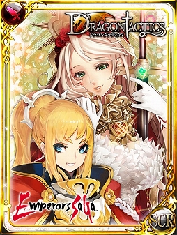 ������#003�Υ���ͥ���/�֥���ڥ顼�� �����פˡ֥ɥ饴�󥿥��ƥ������פβ����ǥ������ȤΥ���ܥ�����