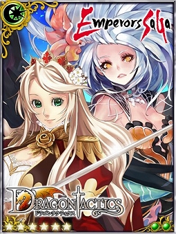 ������#005�Υ���ͥ���/�֥���ڥ顼�� �����פˡ֥ɥ饴�󥿥��ƥ������פβ����ǥ������ȤΥ���ܥ�����