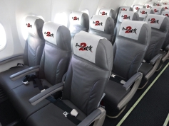 画像ギャラリー No.009のサムネイル画像 / スクエニ×佐賀県のプロジェクト「ロマンシング佐賀 2」の公式サイトで佐賀県を舞台に七英雄達と戦うデモが公開。春秋航空日本やARTNIAとのコラボ新情報も