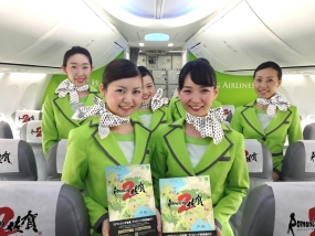 画像ギャラリー No.010のサムネイル画像 / スクエニ×佐賀県のプロジェクト「ロマンシング佐賀 2」の公式サイトで佐賀県を舞台に七英雄達と戦うデモが公開。春秋航空日本やARTNIAとのコラボ新情報も