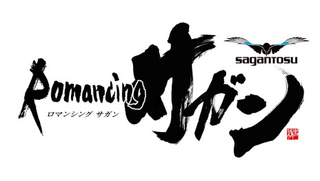 ���������꡼ No.004�Υ���ͥ������ / �֥��ޥ󥷥󥰺��� 2�ס��ץ����å���������֥�����Ļ���פȤΥ���ܴ��֥��ޥ󥷥� ������פ�ȯɽ��6��20���λ�礬���޺�����ͤ�