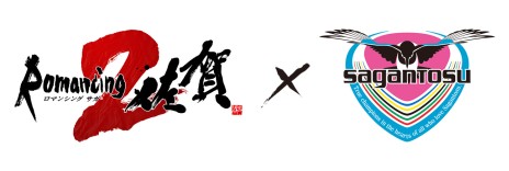 ���������꡼ No.005�Υ���ͥ������ / �֥��ޥ󥷥󥰺��� 2�ס��ץ����å���������֥�����Ļ���פȤΥ���ܴ��֥��ޥ󥷥� ������פ�ȯɽ��6��20���λ�礬���޺�����ͤ�